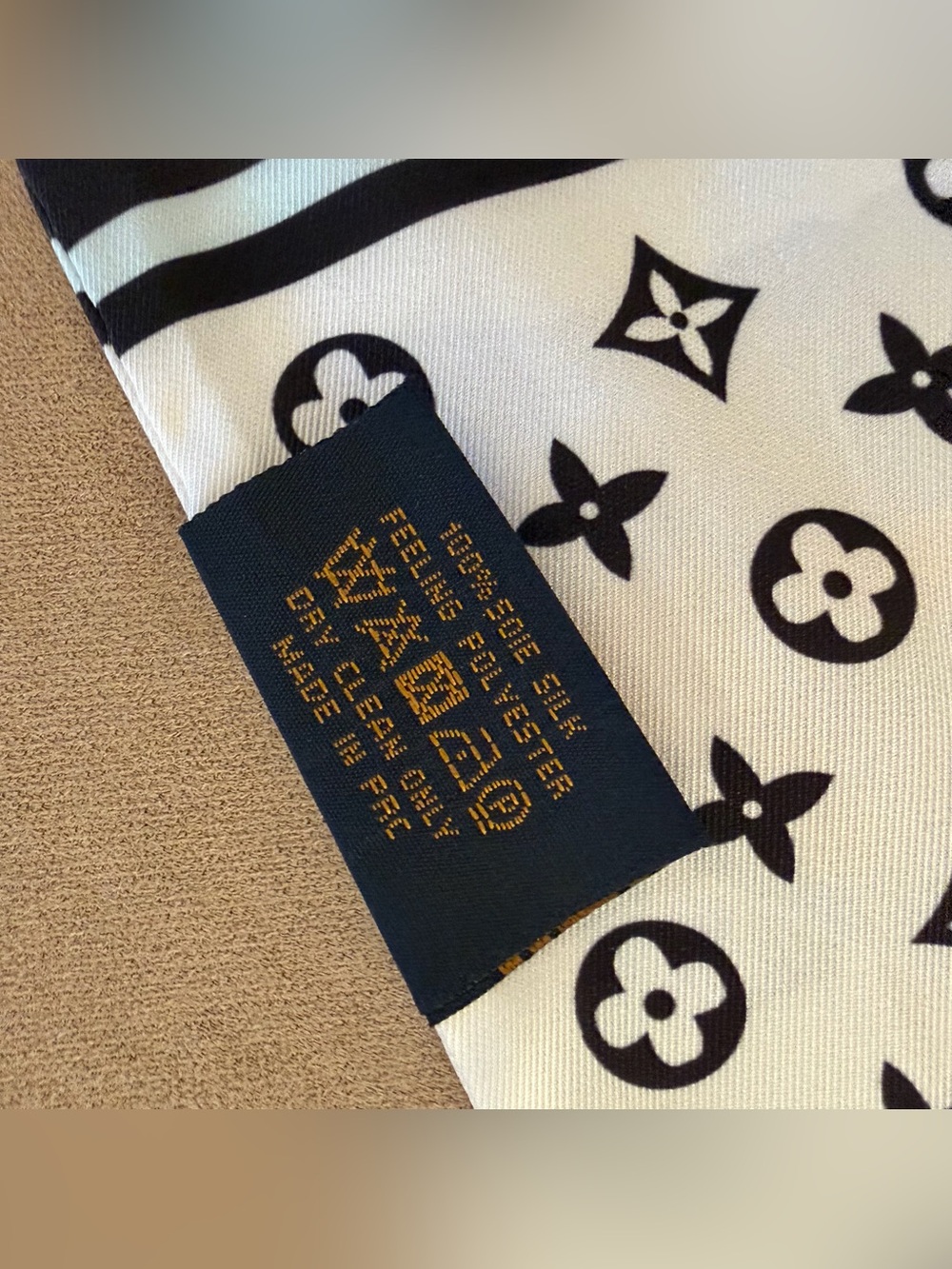 Chic Monogram & Tassel Silk Twilly Scarf - New (Longer) - Picture 4 of 6